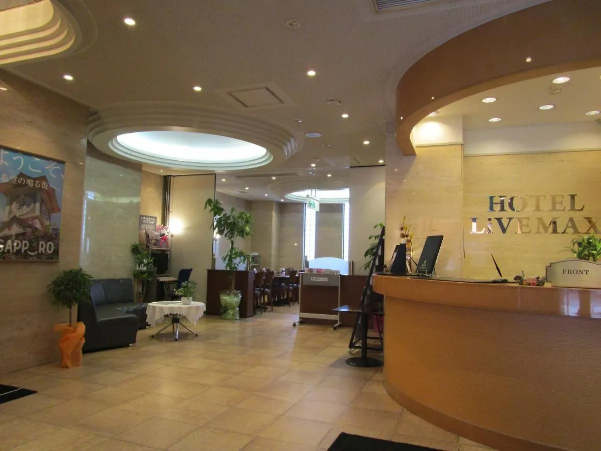 HOTEL LiVEMAX Sapporo Ekimae Giappone