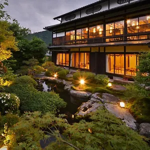 京都大原の料理旅館 芹生 旅館