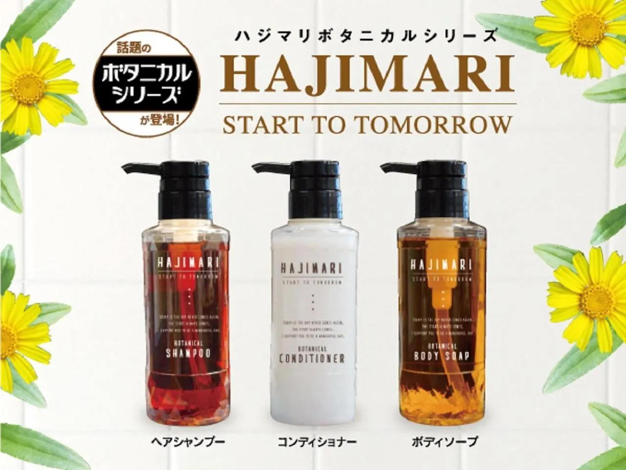 Hotel Livemax Sapporo Ekimae