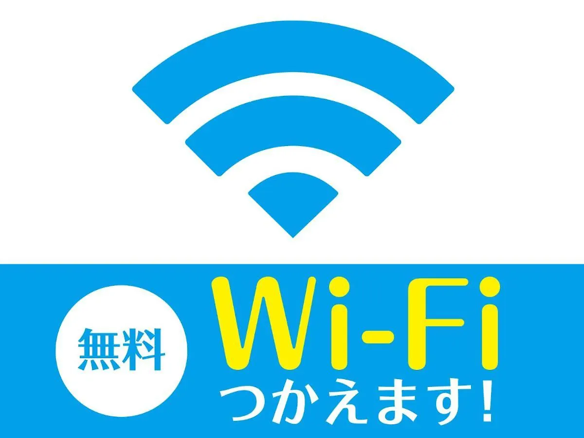 ホテルリブマックス札幌駅前